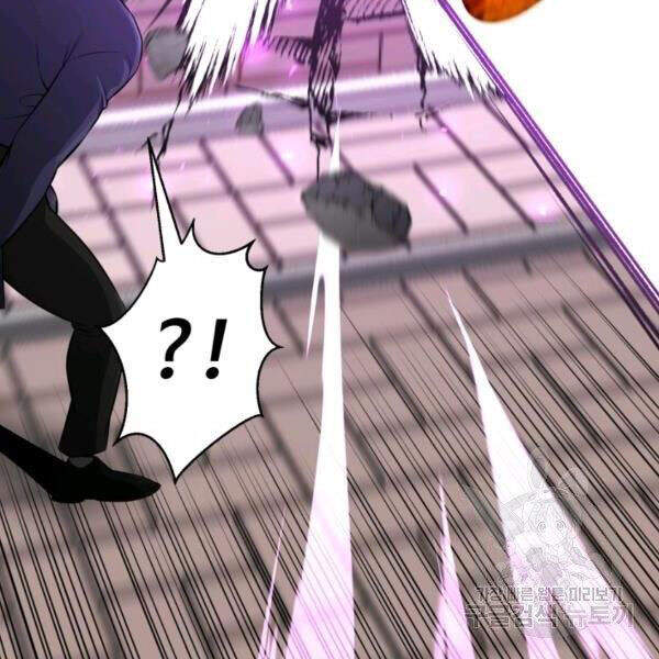 Luân Hồi Ác Nhân Chapter 81 - 57