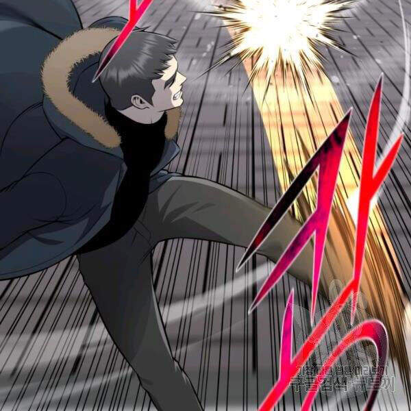 Luân Hồi Ác Nhân Chapter 81 - 83