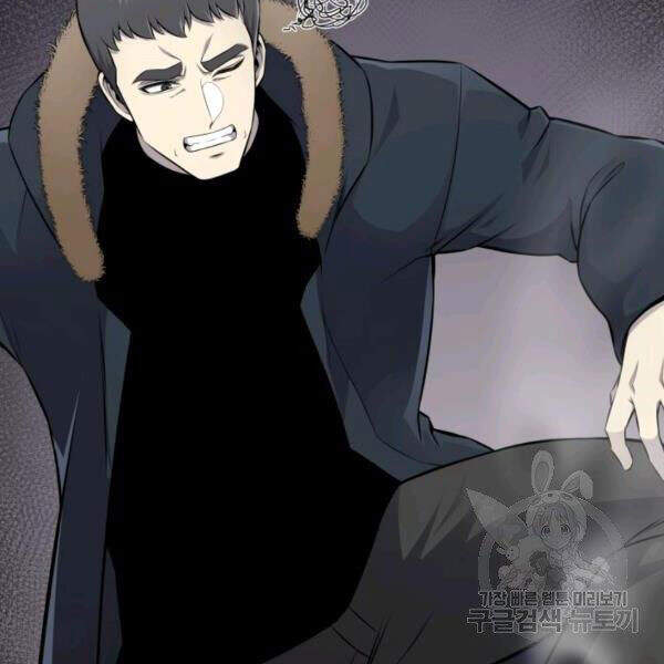 Luân Hồi Ác Nhân Chapter 81 - 85