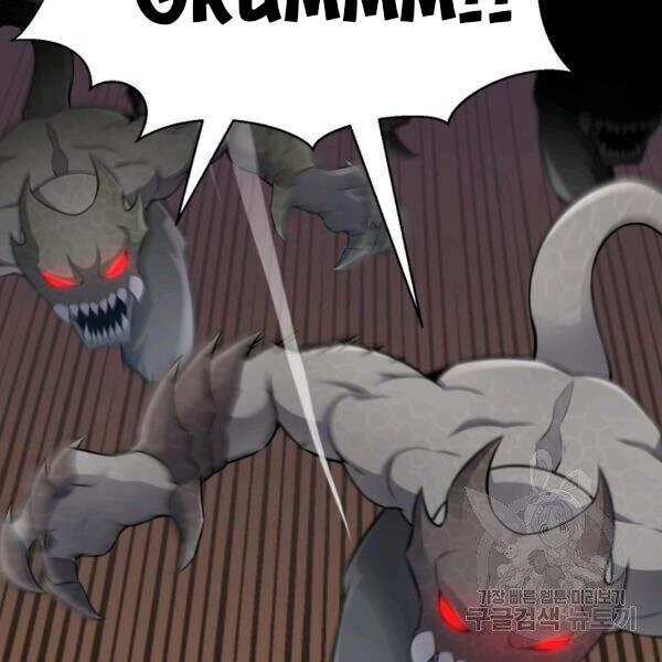 Luân Hồi Ác Nhân Chapter 81 - 91