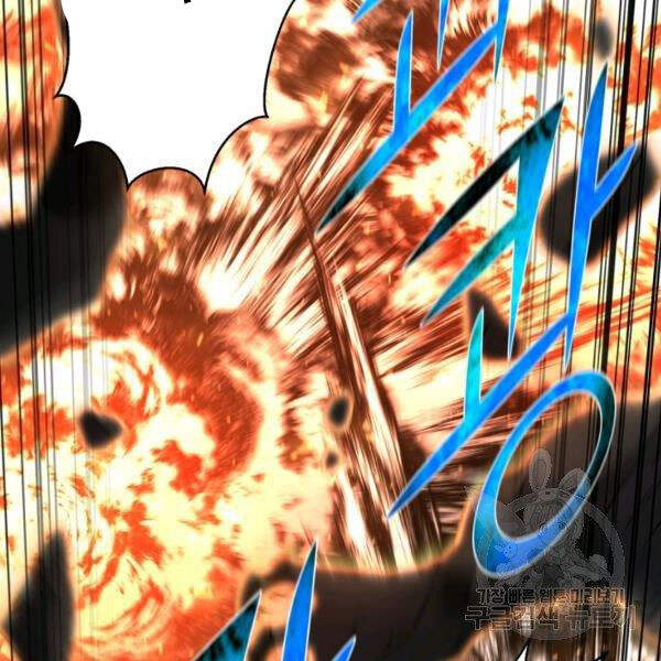 Luân Hồi Ác Nhân Chapter 81 - 96