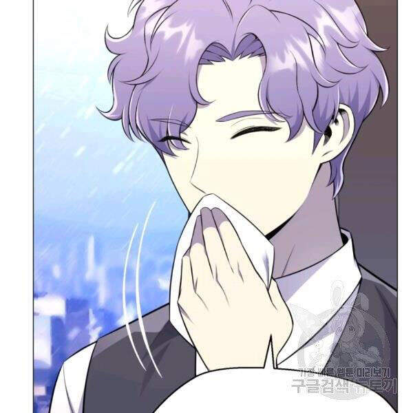 Luân Hồi Ác Nhân Chapter 82 - 11