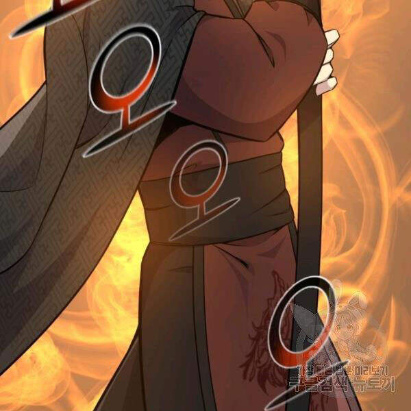 Luân Hồi Ác Nhân Chapter 82 - 109