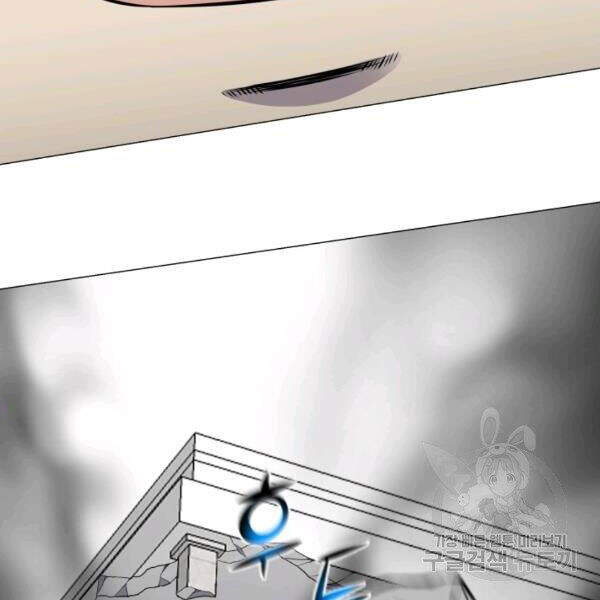 Luân Hồi Ác Nhân Chapter 82 - 112