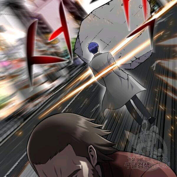 Luân Hồi Ác Nhân Chapter 82 - 121