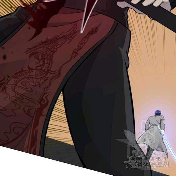 Luân Hồi Ác Nhân Chapter 82 - 129