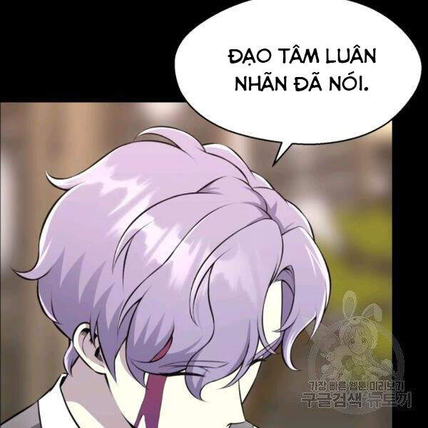 Luân Hồi Ác Nhân Chapter 82 - 33