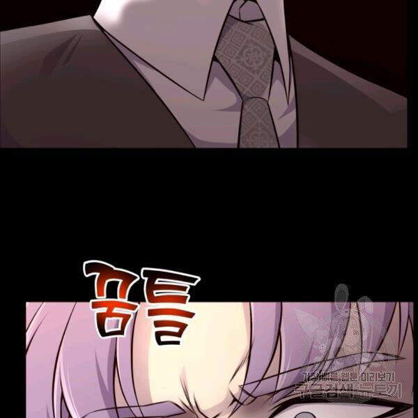 Luân Hồi Ác Nhân Chapter 82 - 38