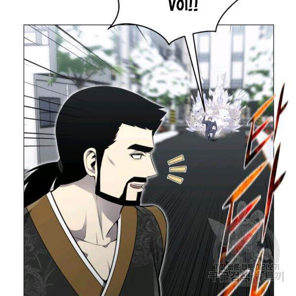 Luân Hồi Ác Nhân Chapter 83 - 114