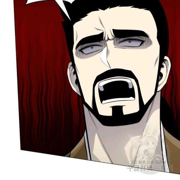 Luân Hồi Ác Nhân Chapter 83 - 120