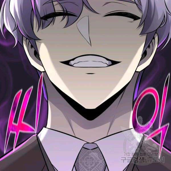 Luân Hồi Ác Nhân Chapter 83 - 130