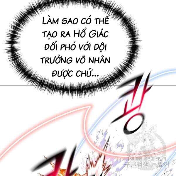Luân Hồi Ác Nhân Chapter 83 - 26