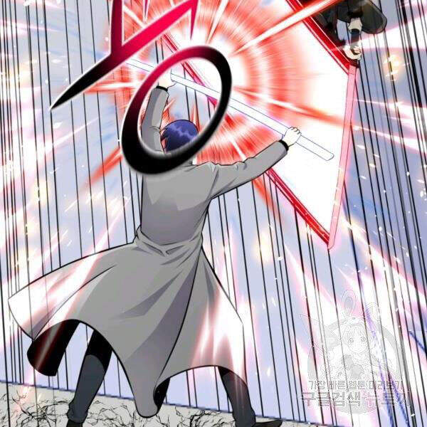 Luân Hồi Ác Nhân Chapter 83 - 35