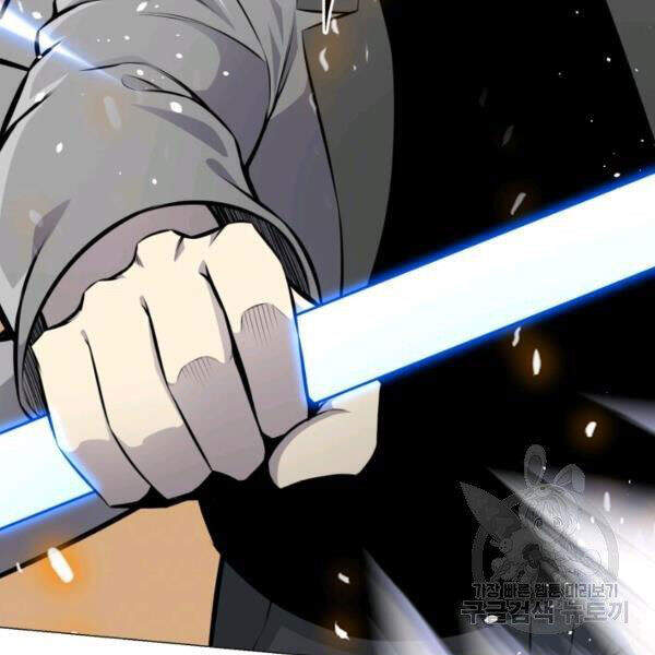 Luân Hồi Ác Nhân Chapter 83 - 38