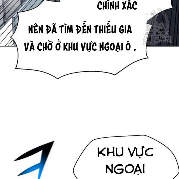 Luân Hồi Ác Nhân Chapter 83 - 5
