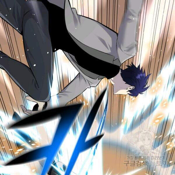 Luân Hồi Ác Nhân Chapter 83 - 43