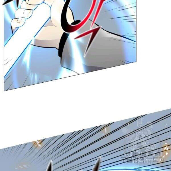 Luân Hồi Ác Nhân Chapter 83 - 46