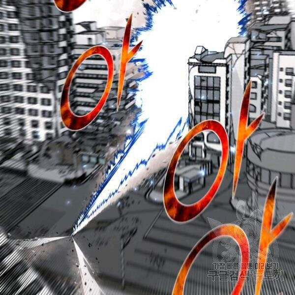 Luân Hồi Ác Nhân Chapter 83 - 52