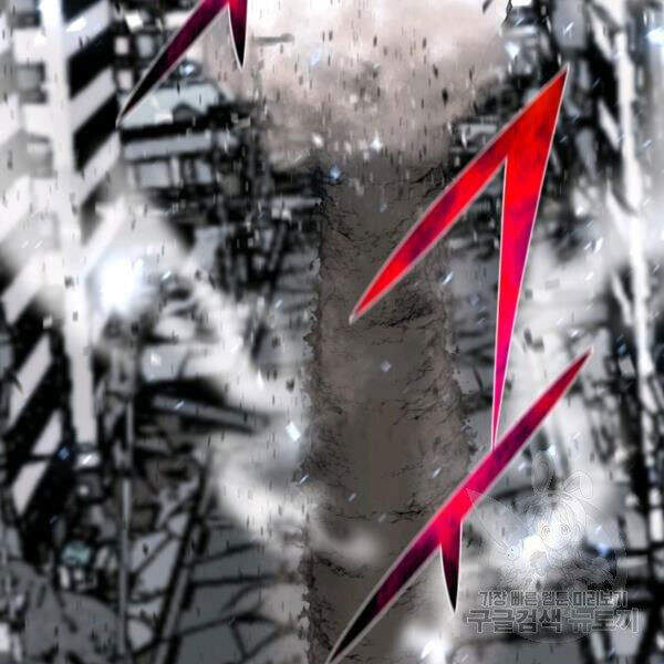 Luân Hồi Ác Nhân Chapter 83 - 56