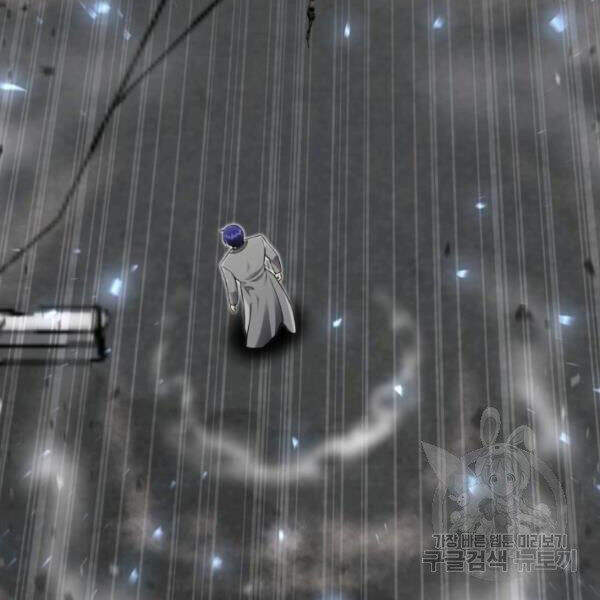 Luân Hồi Ác Nhân Chapter 83 - 59