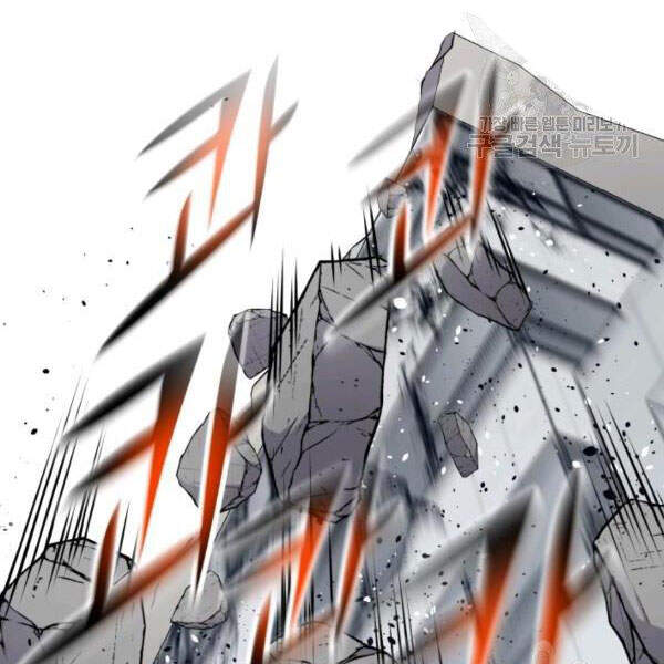 Luân Hồi Ác Nhân Chapter 83 - 8