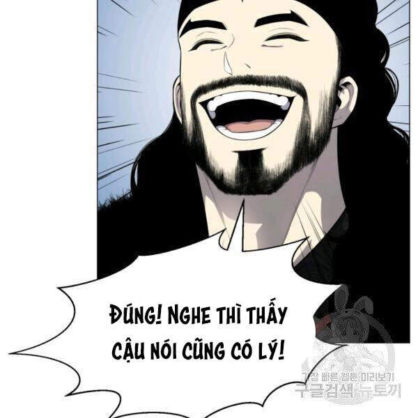 Luân Hồi Ác Nhân Chapter 83 - 79