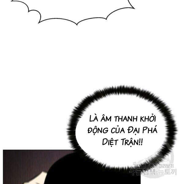 Luân Hồi Ác Nhân Chapter 83 - 97