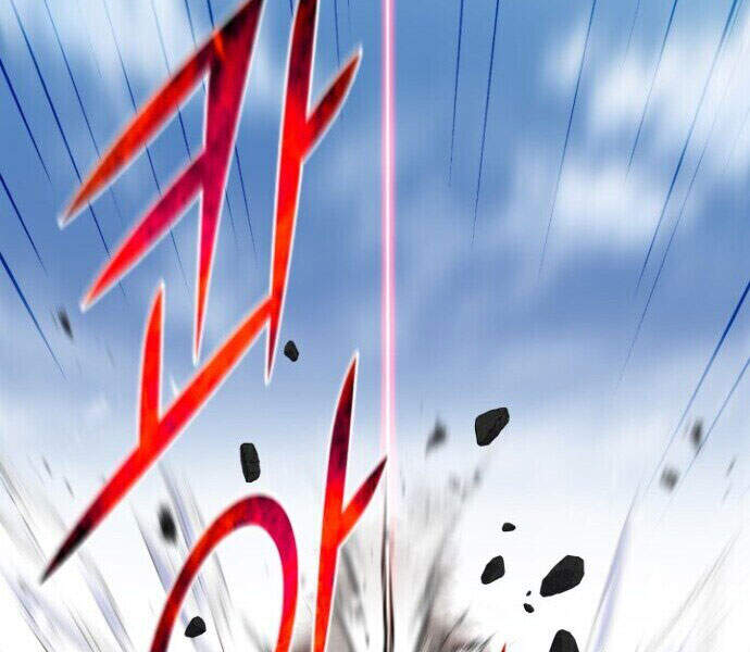 Luân Hồi Ác Nhân Chapter 85 - 79