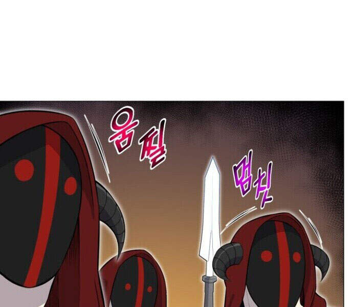 Luân Hồi Ác Nhân Chapter 85 - 84