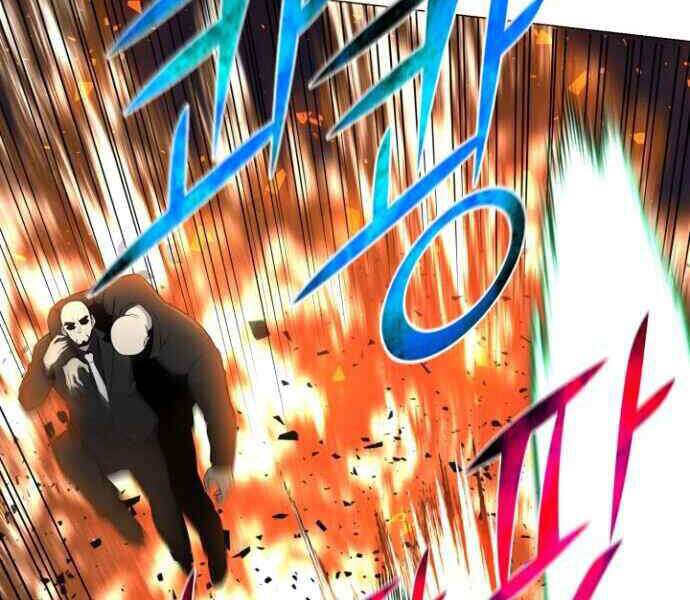 Luân Hồi Ác Nhân Chapter 86 - 42