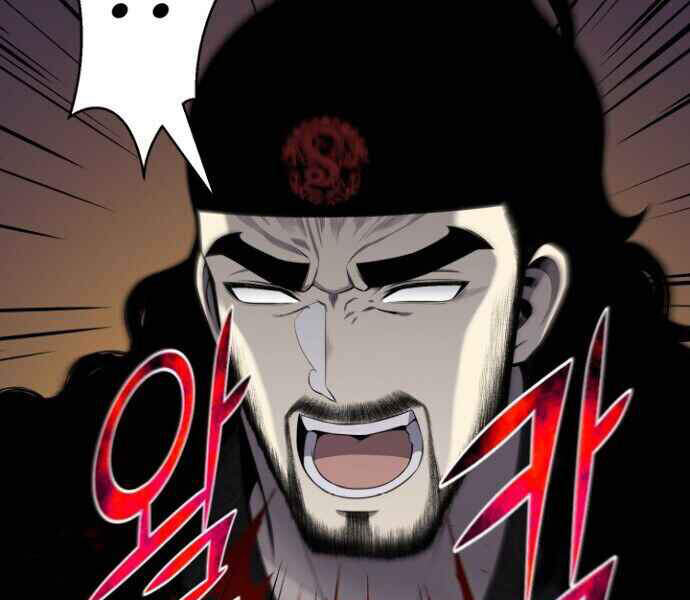 Luân Hồi Ác Nhân Chapter 86 - 77