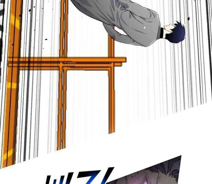 Luân Hồi Ác Nhân Chapter 87 - 50