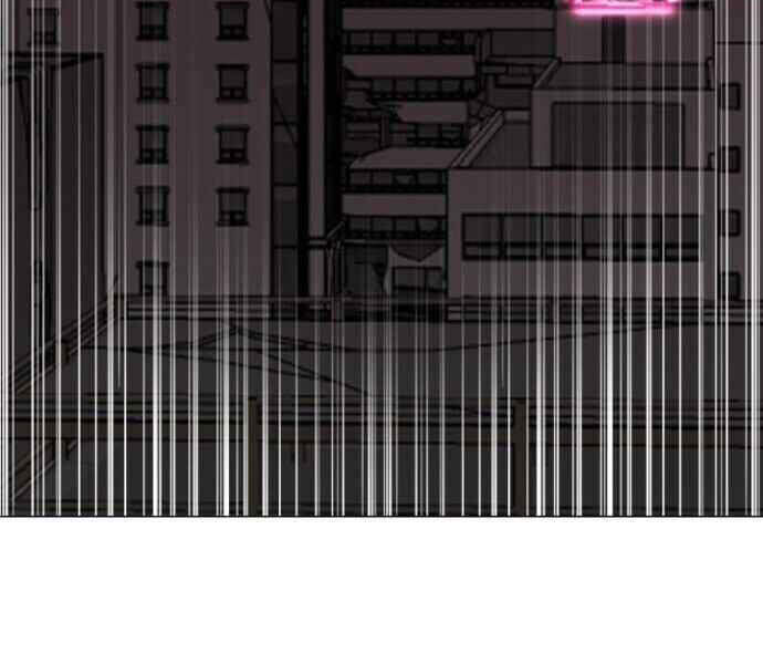 Luân Hồi Ác Nhân Chapter 88 - 69