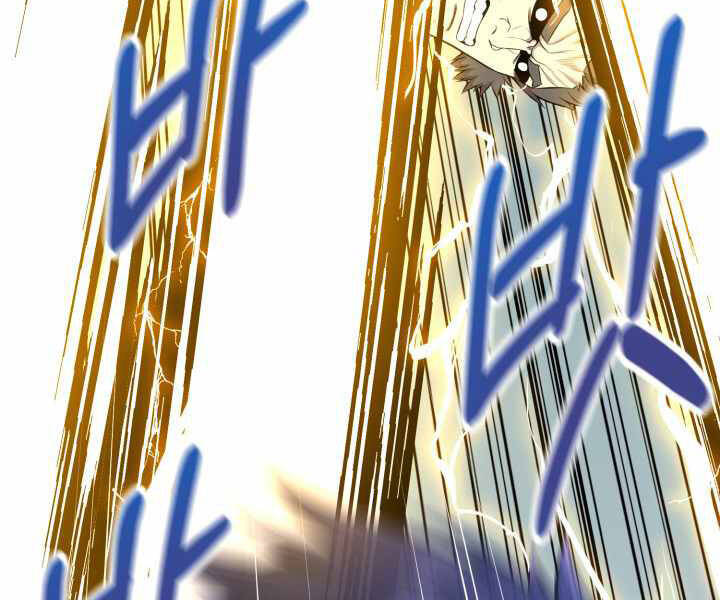 Luân Hồi Ác Nhân Chapter 90 - 116