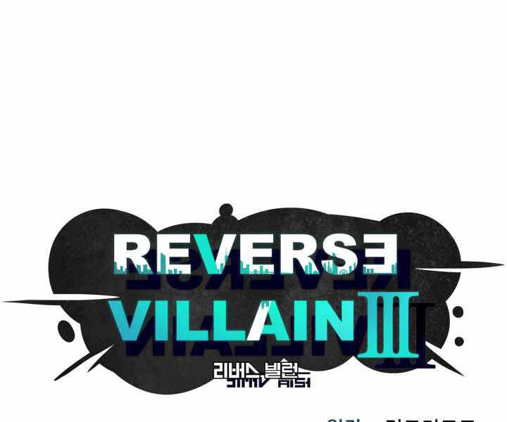 Luân Hồi Ác Nhân Chapter 90 - 22