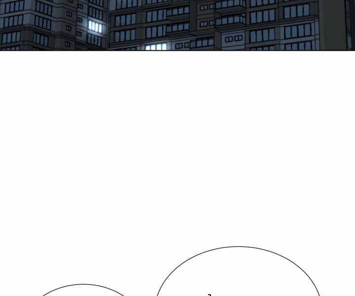 Luân Hồi Ác Nhân Chapter 90 - 40