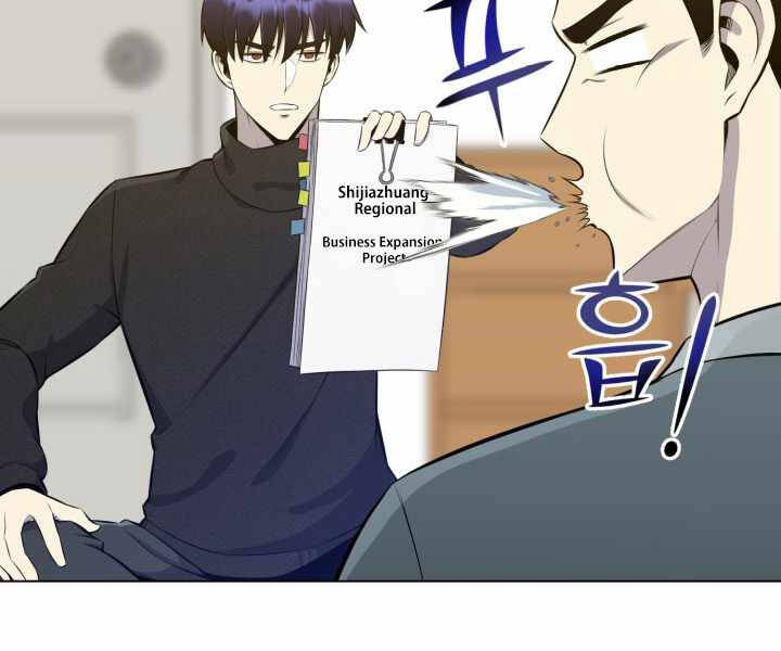 Luân Hồi Ác Nhân Chapter 90 - 51