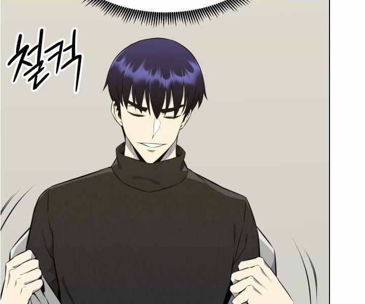 Luân Hồi Ác Nhân Chapter 90 - 8