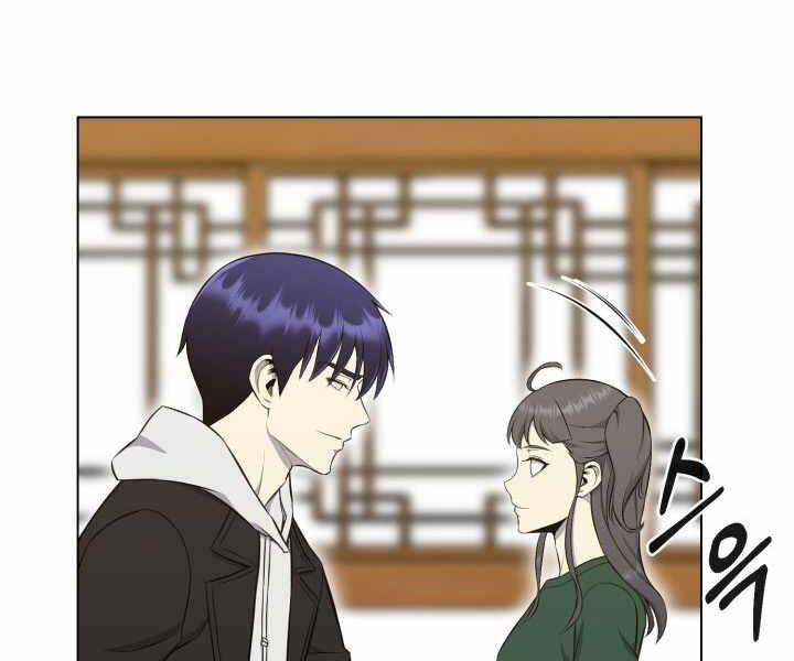 Luân Hồi Ác Nhân Chapter 90 - 75