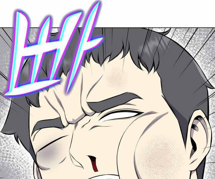 Luân Hồi Ác Nhân Chapter 90 - 85