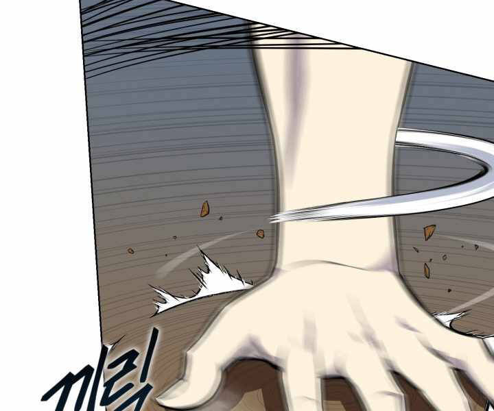 Luân Hồi Ác Nhân Chapter 91 - 108