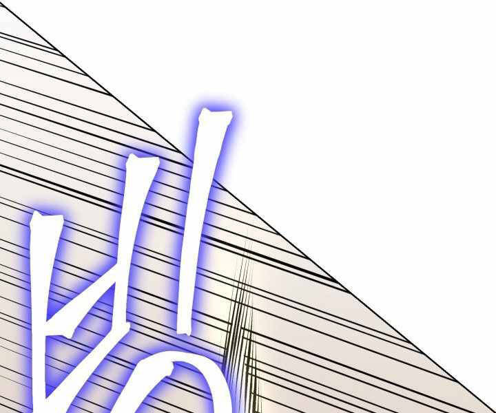 Luân Hồi Ác Nhân Chapter 91 - 120