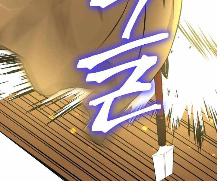 Luân Hồi Ác Nhân Chapter 91 - 123