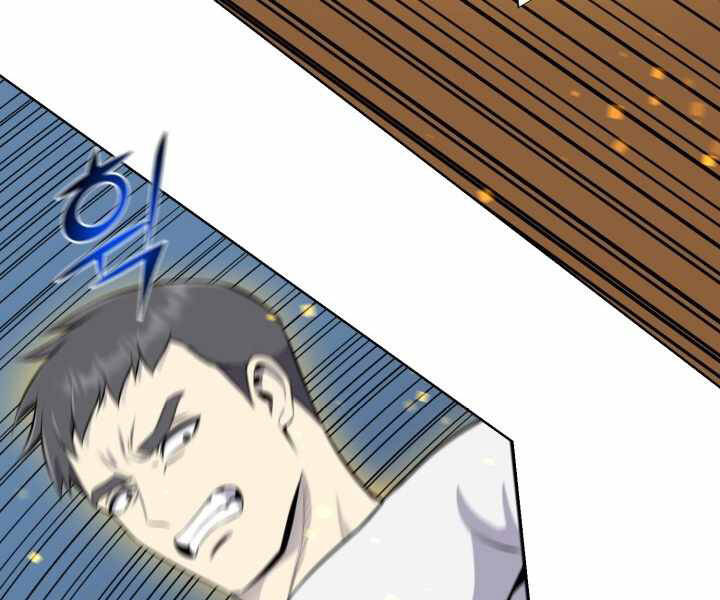 Luân Hồi Ác Nhân Chapter 91 - 124