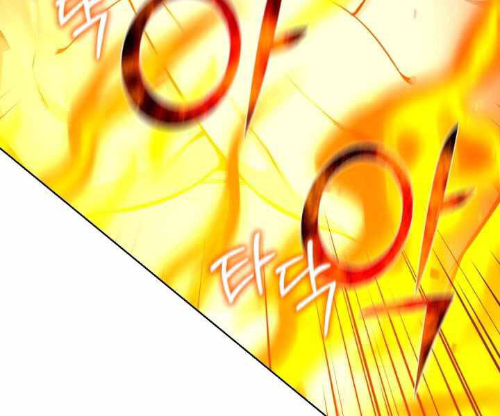 Luân Hồi Ác Nhân Chapter 91 - 165