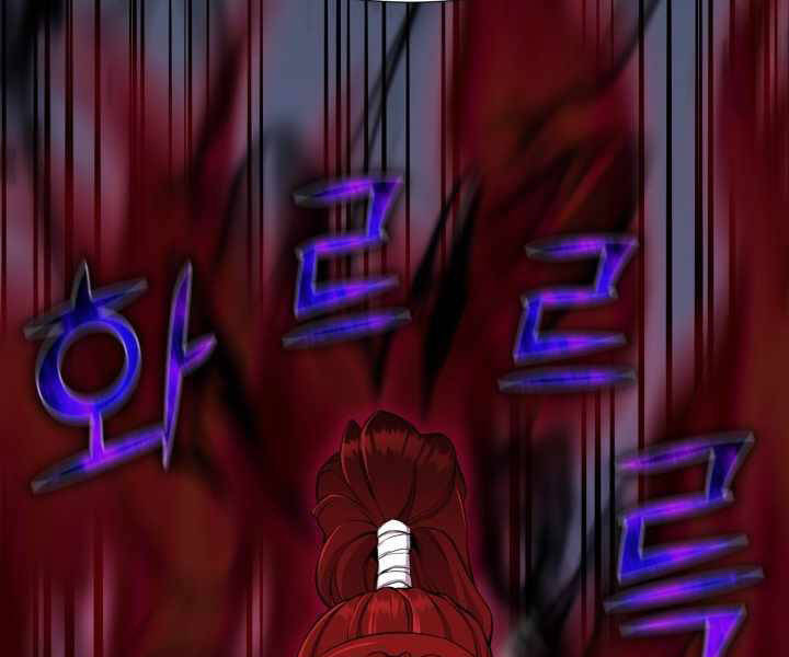 Luân Hồi Ác Nhân Chapter 91 - 199