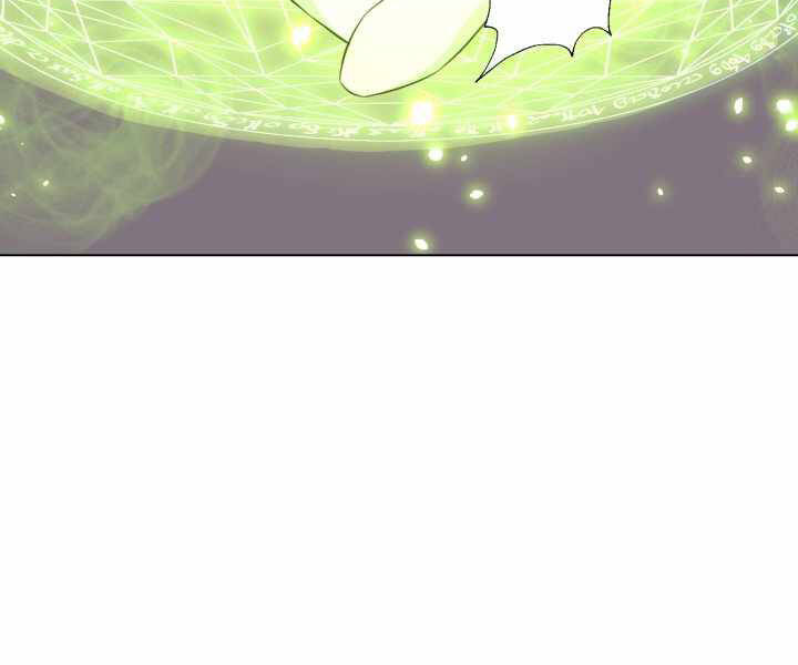 Luân Hồi Ác Nhân Chapter 91 - 47