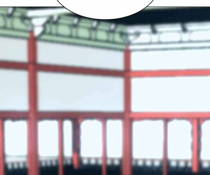 Luân Hồi Ác Nhân Chapter 91 - 6