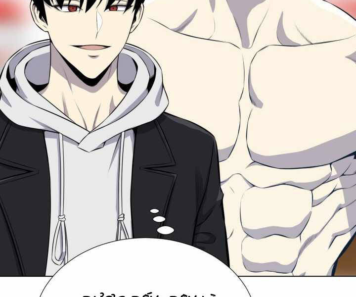 Luân Hồi Ác Nhân Chapter 91 - 70