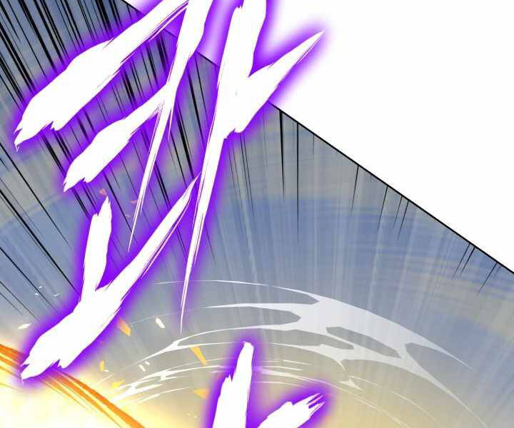 Luân Hồi Ác Nhân Chapter 91 - 88